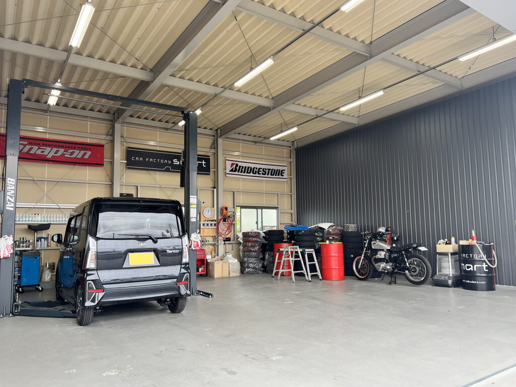 広スペースハウス/HHH-4050