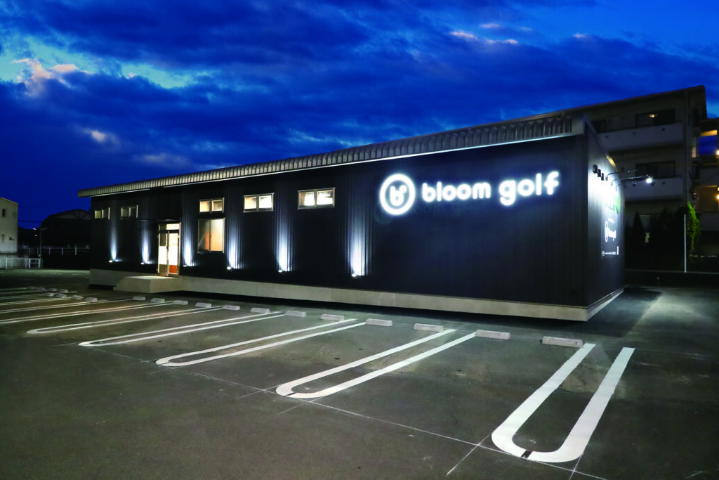 広スペースハウス/HHL-8045