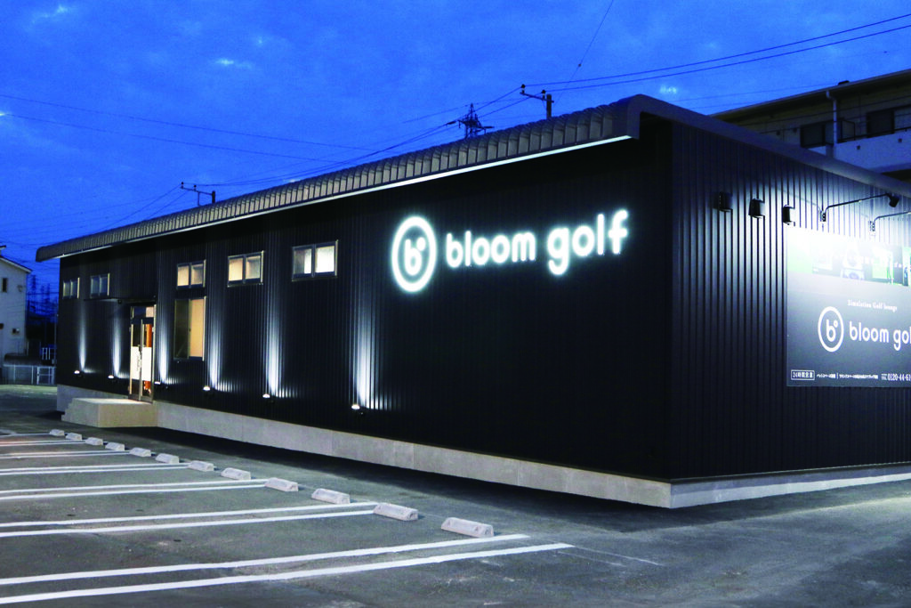 広スペースハウス/HHL-8045