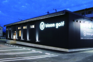 広スペースハウス/HHL-8045